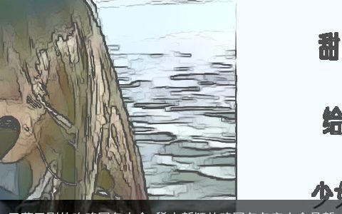 又菜又刚的吃鸡网名大全 稀少新颖的鸡网名名字大全最新