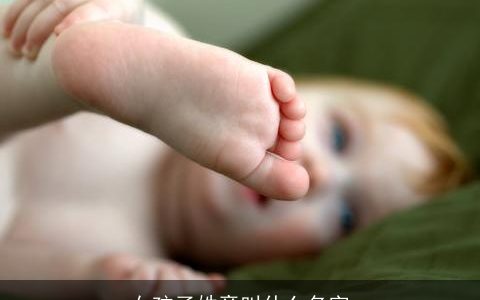 女孩子姓章叫什么名字