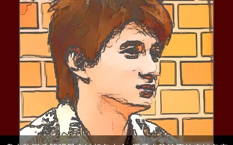 盘点陈冠希等明星店铺起名大全 温柔文静诗意的店铺名字