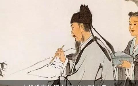 古代姓宋的诗人(古代姓郭的名人)