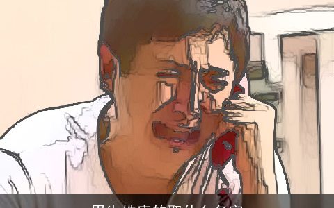 男生姓唐的取什么名字