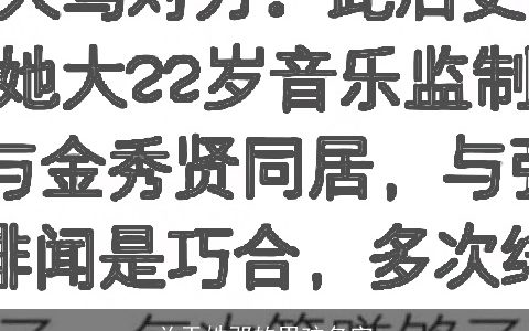 关于姓邓的男孩名字