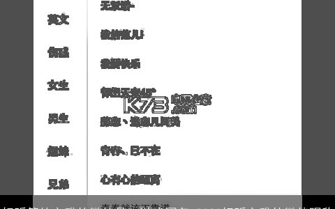 好听简约文雅的微信号id游戏网名 2023好听文雅的微信昵称