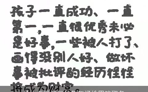 给人无限勇气的兔年汤姓男孩取名