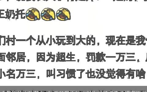 今年生的小孩起名 新手父母不妨根据生肖特点来选择宜用字
