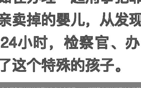 令人印象深刻的计姓男孩名字大全推荐 2023好听稀少的计姓男孩名最新