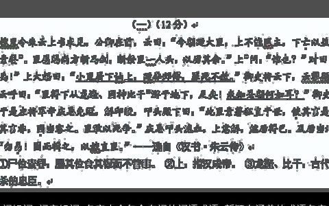 阁组词 阁字组词 名字大全包含有阁的词语成语 新颖有涵养的成语名字