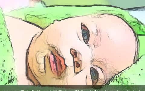 2024年最吉利的小孩子乳名有哪些 吉利的龙宝宝小名大全