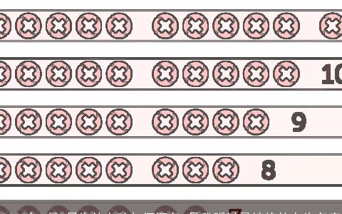 2023年5月5日生的女孩如何取名 是我听过最惊艳的女生名字