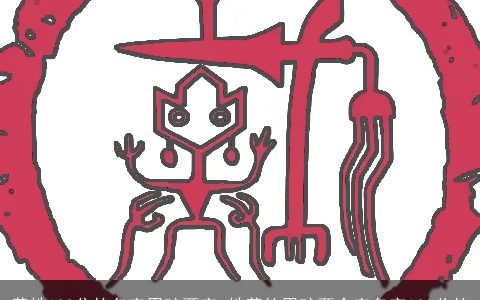 黄姓100分的名字男孩两字 姓黄的男孩两个字名字100分的