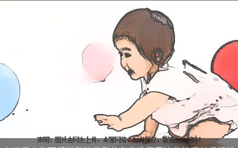 女孩子小名可爱洋气的类型的名字选取用这些技巧就很轻松