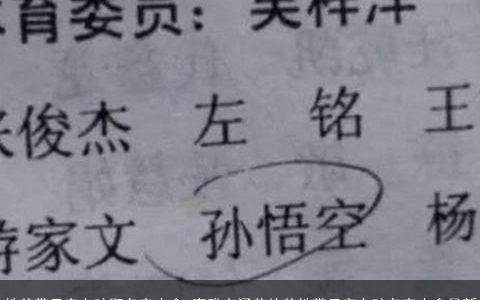 姓范带云字女孩取名字大全 高雅有涵养的范姓带云字女孩名字大全最新