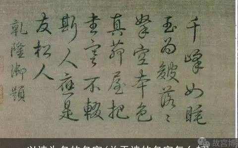 以诗为名的名字(关于诗的名字怎么起)