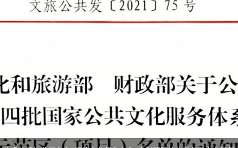 响亮的清洁公司名字 清洁企业起名大全 吉利新颖的公司名字大全最新