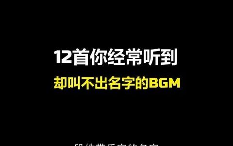 段姓带乐字的名字