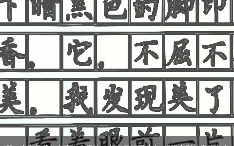 第二个字是礼的名字大全男孩  礼字五行属什么 好听吉利的男孩名字