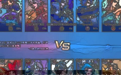 游戏id名字大全王者荣耀 好听吉祥的游戏王者荣耀名最新