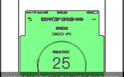 2023年属兔的开店用什么字好 好听大气的店铺名字_