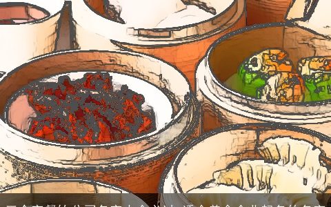 三个字餐饮公司名字大全必过 适合美食企业起名的名字