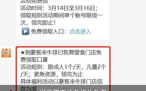 冯凤霞查姓名打分免费