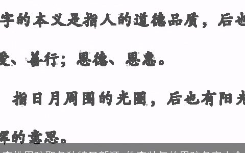 李姓男孩取名独特又新颖 姓李帅气的男孩名字大全