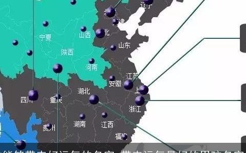 能够带来好运气的名字 带来运气最好的男孩名字