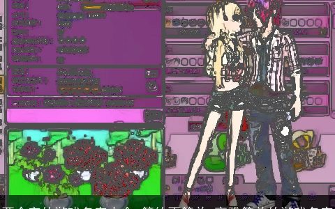 两个字的游戏名字大全 简约不简单 高雅简单的游戏名字