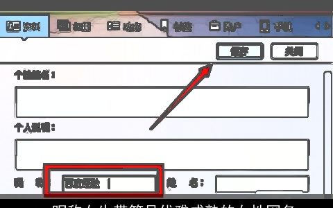 qq昵称女生带符号优雅成熟的女性网名