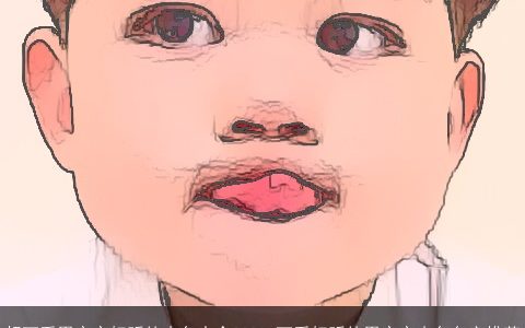 超可爱男宝宝好听的小名大全2024 可爱好听的男宝宝小名名字推荐