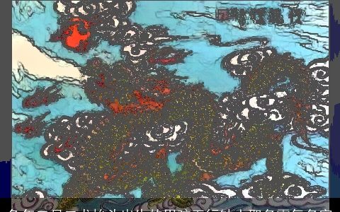 兔年二月二龙抬头出生的男孩五行缺土取名霸气名字