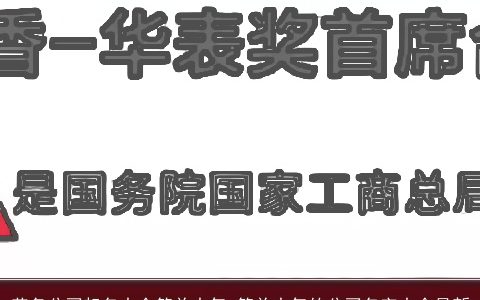劳务公司起名大全简单大气 简单大气的公司名字大全最新