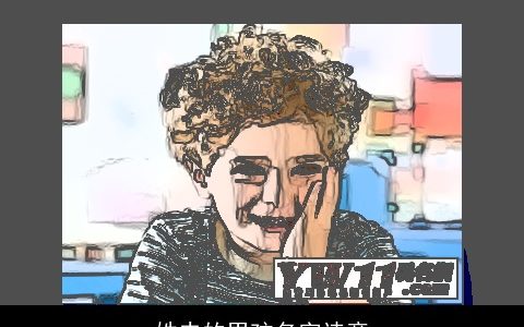 姓史的男孩名字诗意