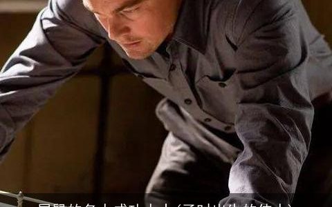 属鼠的名人成功人士(子时出生的伟人)