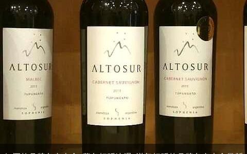 红酒的品牌名字大全 著名好听浪漫 洋气好听的品牌名字大全最新