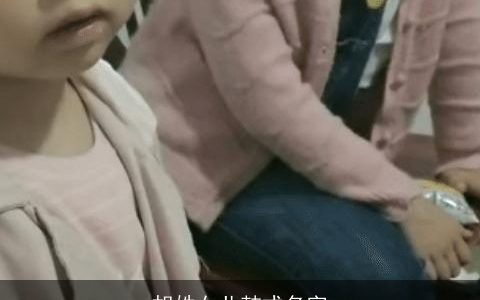 胡姓女儿韩式名字