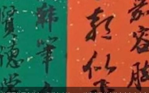 前两百位百家姓之一华姓怎么读 2024诗意高雅的家姓宝宝名字大全