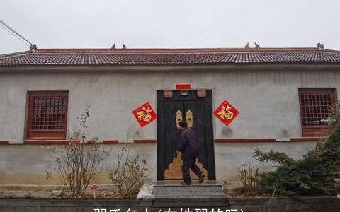 翟氏名人(有姓翟的吗)