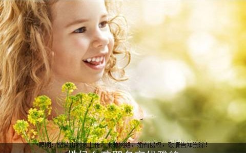 姓侯女孩取名字优雅的