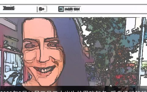 2024年5月11日三月三十出生的男孩起名 采自诗经楚辞