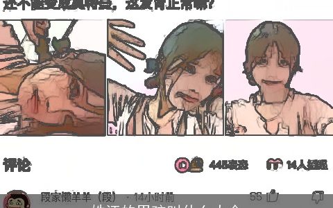 姓汪的男孩叫什么大全