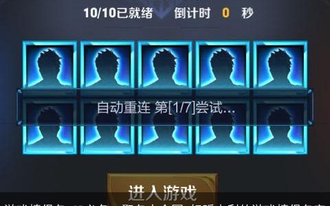 游戏情侣名 CP必备  取名大全网 好听吉利的游戏情侣名字