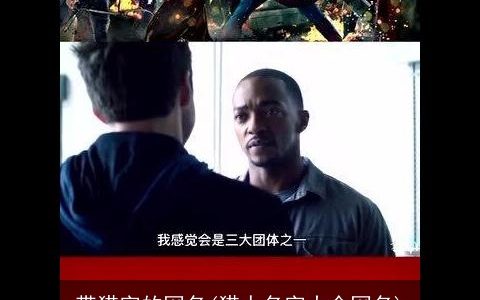 带猎字的网名(猎人名字大全网名)