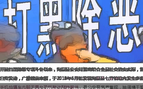 2023男孩的名字响亮好寓意