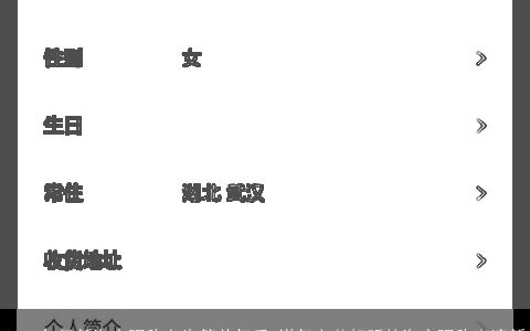 2024年最新淘宝昵称女生简单气质 洋气文艺好听的淘宝昵称小清新