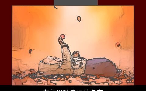 向姓男孩幸运的名字