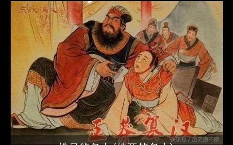 姓吴的名人(姓死的名人)