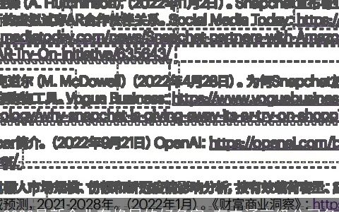 2024最新企业有格局的好名字 有内涵高级公司名