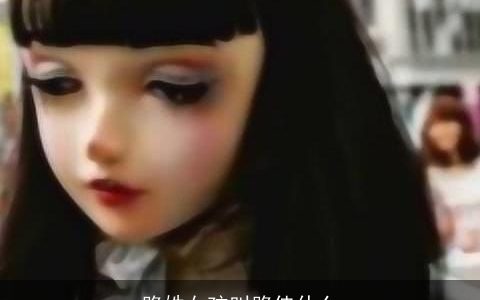 路姓女孩叫路佳什么