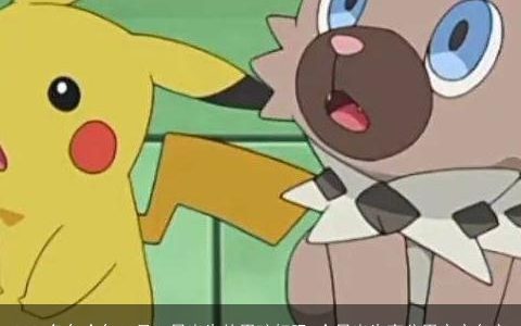 2024兔年今年12月17日出生的男孩好吗 今日出生高分男宝宝名字