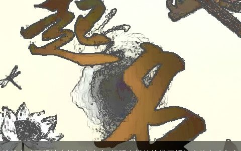 徐姓女孩五行缺木起名字大全 好听吉祥的徐姓五行缺木的女孩名字